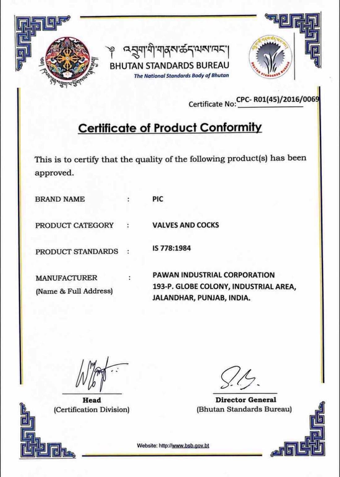 BSB Approval certificate