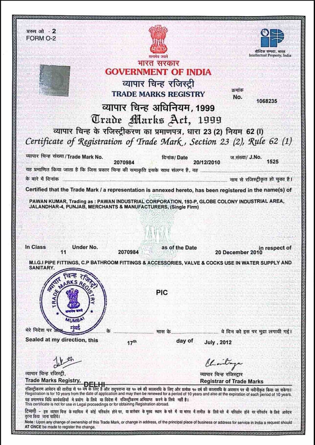 Trade Mark Registration certificate